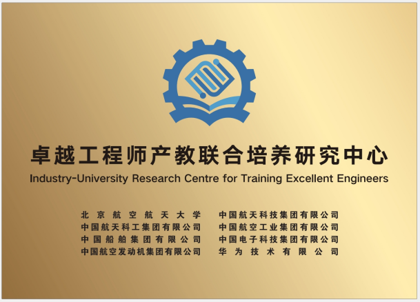 KU酷游官网-不凡成就非凡,相信品牌力量