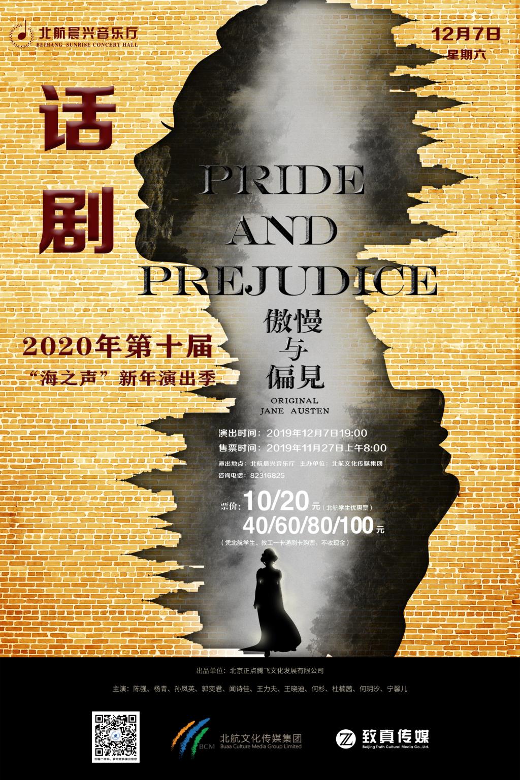 3F85E9F21AD83F10A02893F5FAC_2DE40FF9_50ACA.jpg?e= KU酷游官网-不凡成就非凡,相信品牌力量
