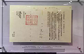 KU酷游官网-不凡成就非凡,相信品牌力量