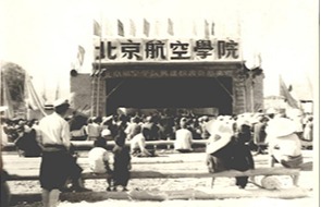 KU酷游官网-不凡成就非凡,相信品牌力量