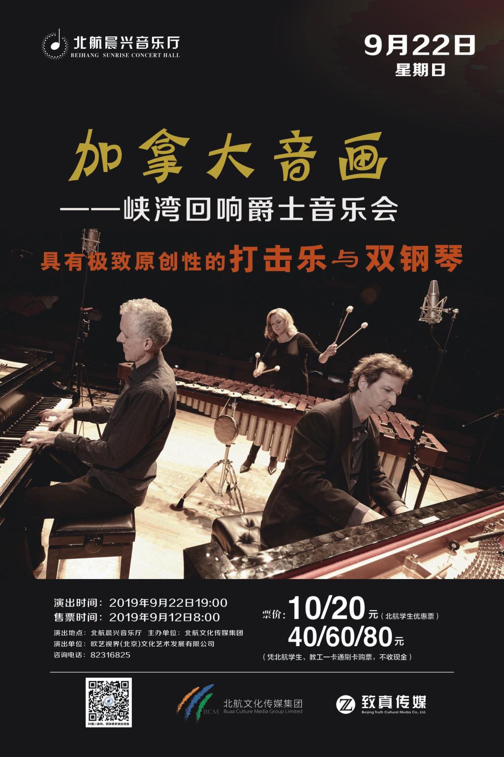 624A22FB183CECCDFEA05F1068F_CC05801F_2B948.jpg?e= KU酷游官网-不凡成就非凡,相信品牌力量