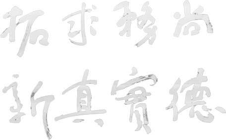 KU酷游官网-不凡成就非凡,相信品牌力量